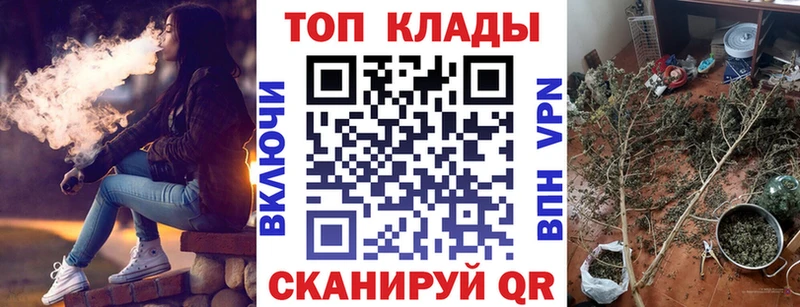 Цена Невель COCAIN  Метамфетамин  мега ссылка  Alpha PVP  Меф 
