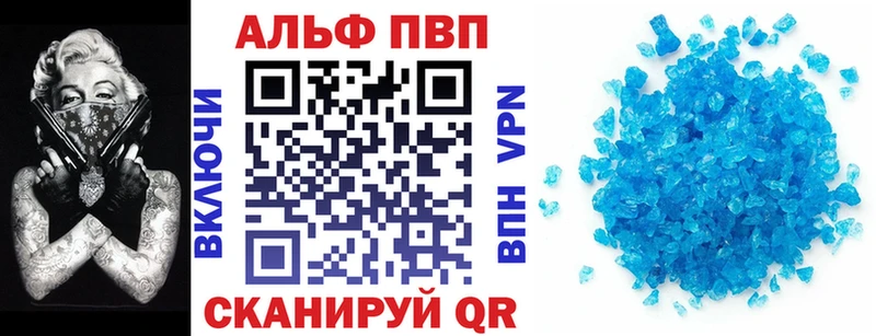 MEGA как войти  Невель  сайты даркнета клад  A PVP СК 