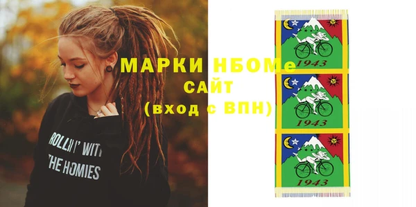 мдпв Баксан