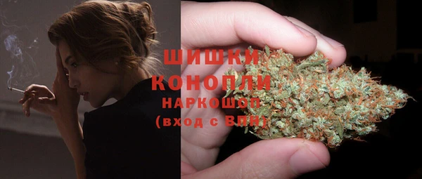 прущая мука Балабаново