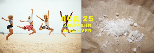 дмт Балахна