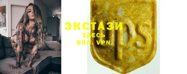 дмт Балахна