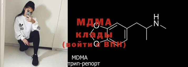 мдпв Баксан
