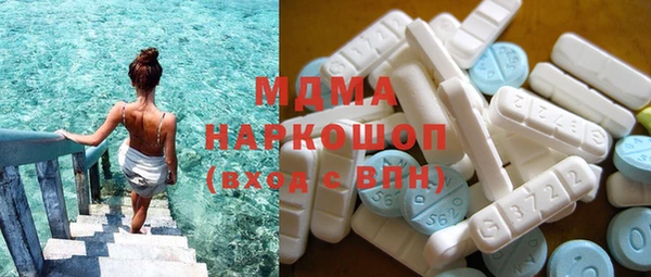 мдпв Баксан