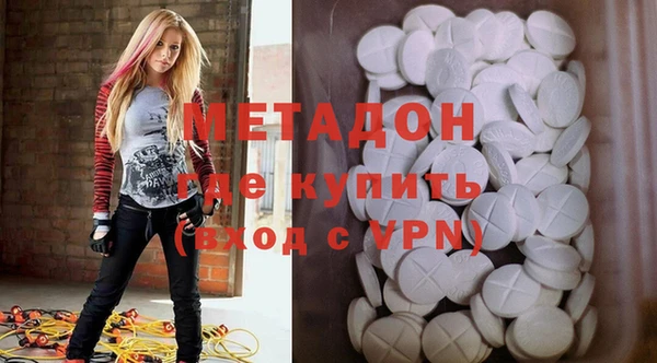 дмт Балахна