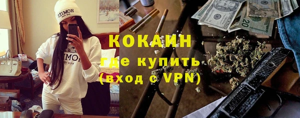 дмт Балахна