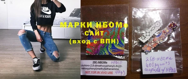мдпв Баксан