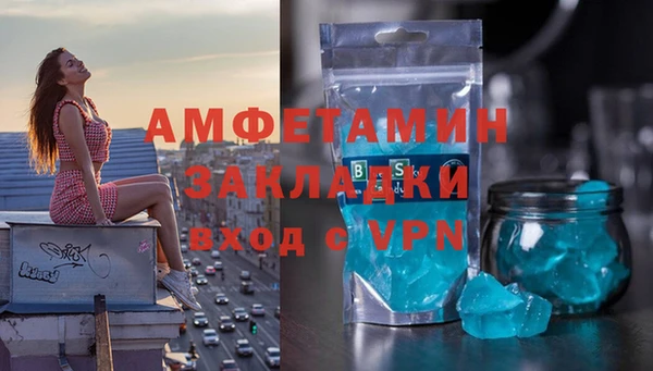 прущая мука Балабаново