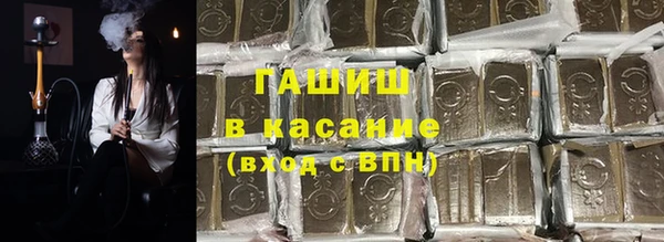 прущая мука Балабаново