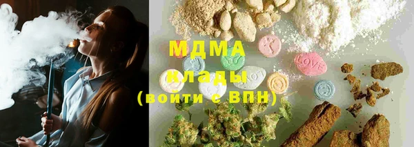 мдпв Баксан