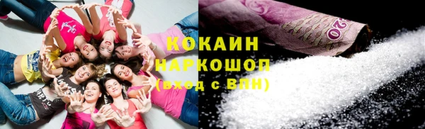 прущая мука Балабаново