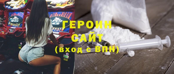 дмт Балахна