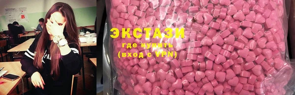 дмт Балахна