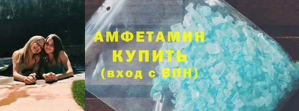 дмт Балахна
